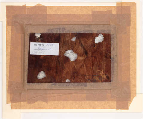 Куприн Александр Васильевич. Летний день. Ока